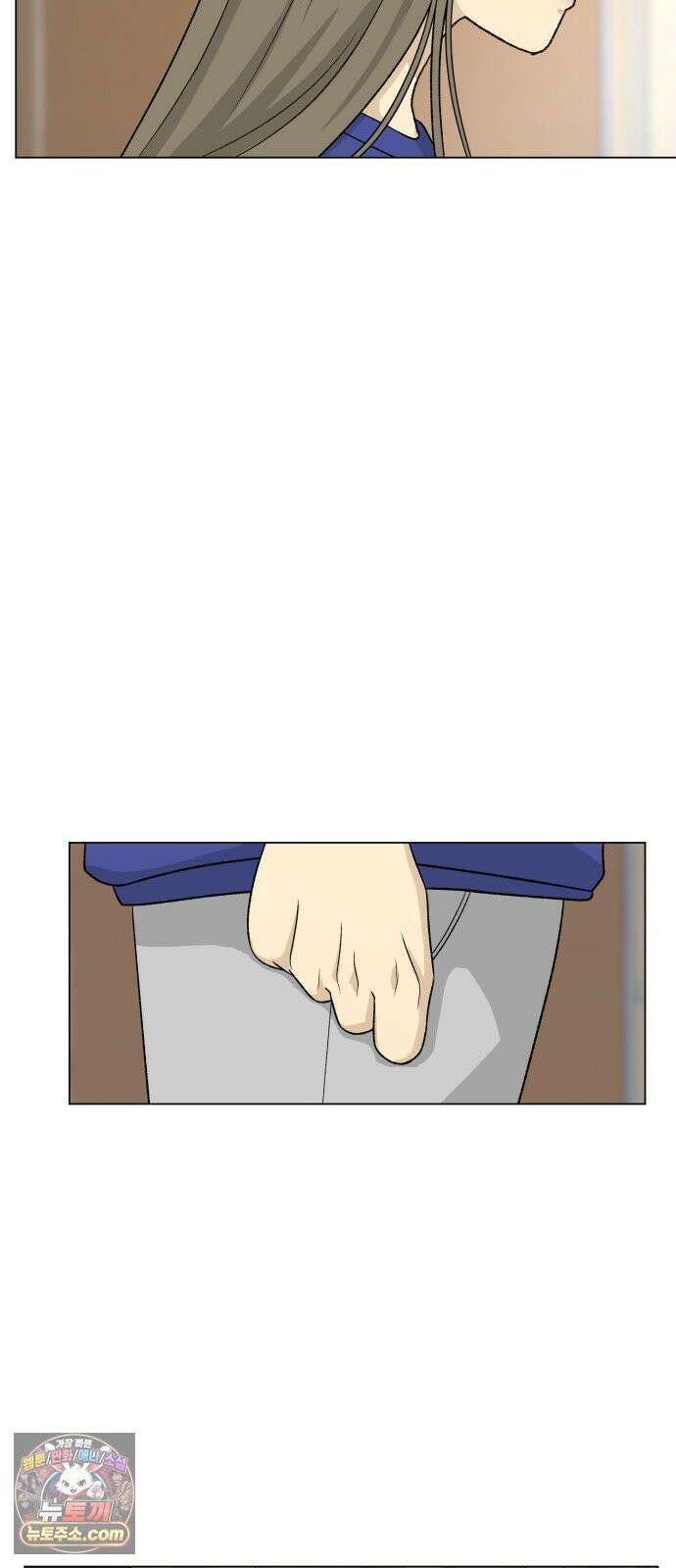 엄마는 남자만 좋아해 6화 59