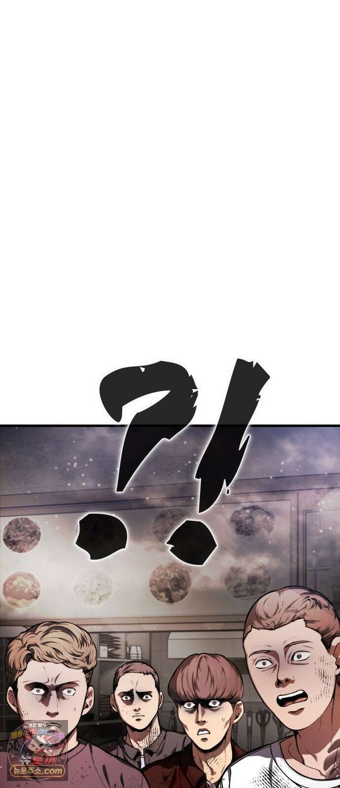 들개전쟁 1화 들개서약 120