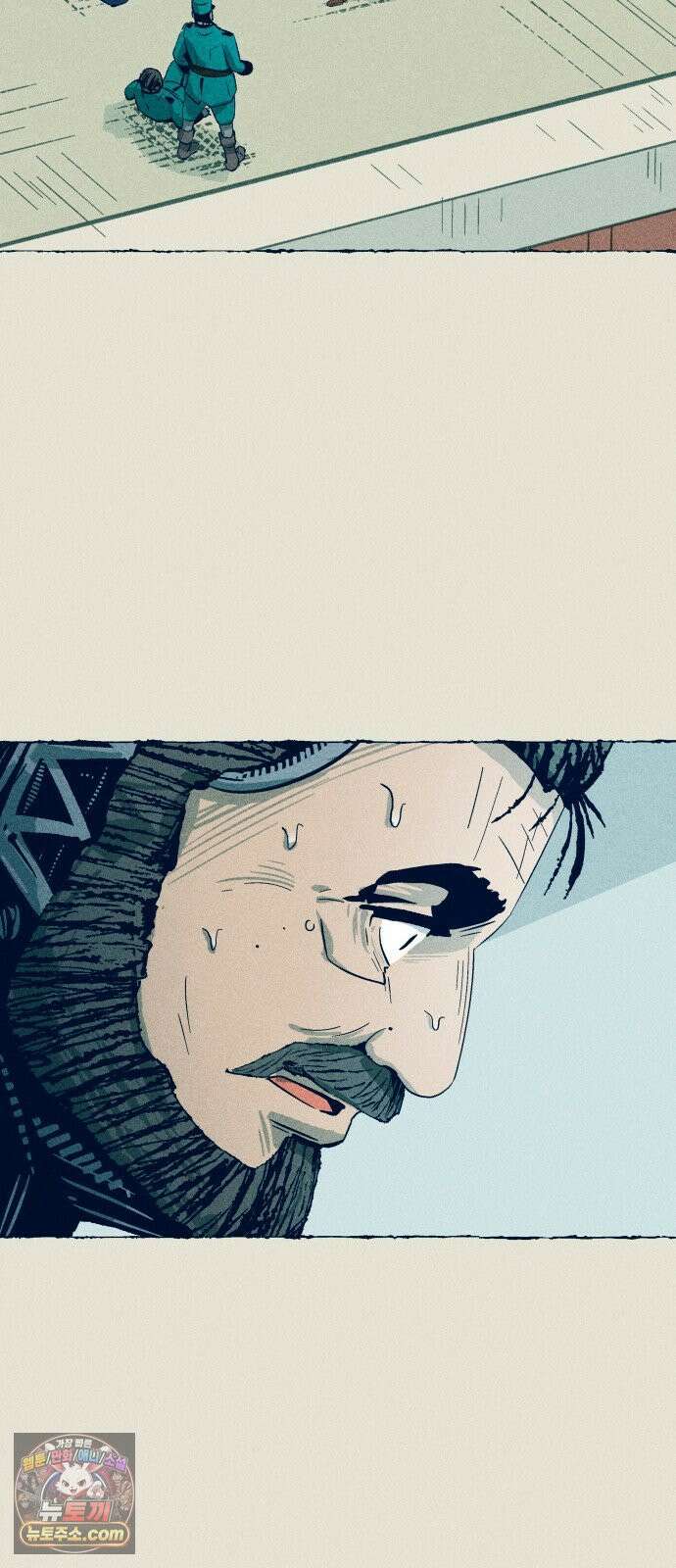 철과 얼음의 여정 4화． 패전-누전-피스톤 13