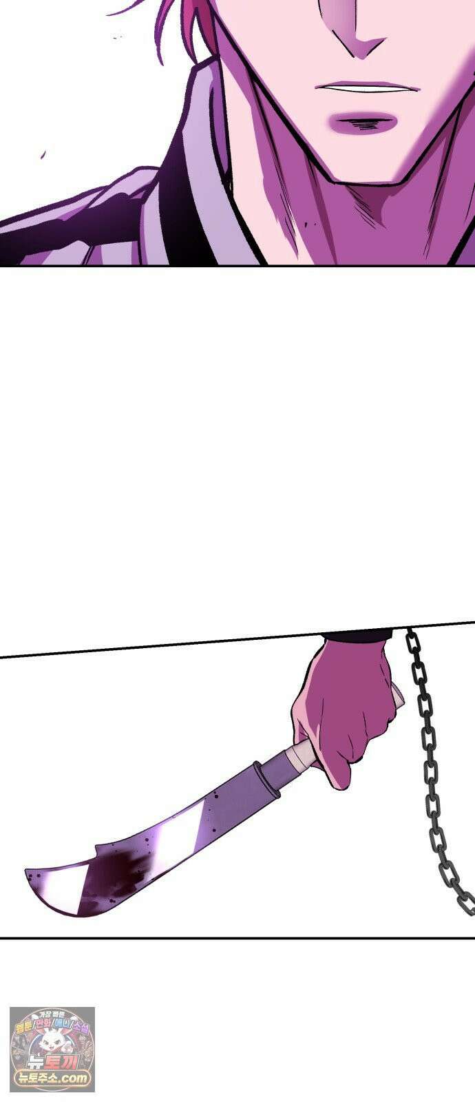 신이 되겠다 94화 살붙이 69