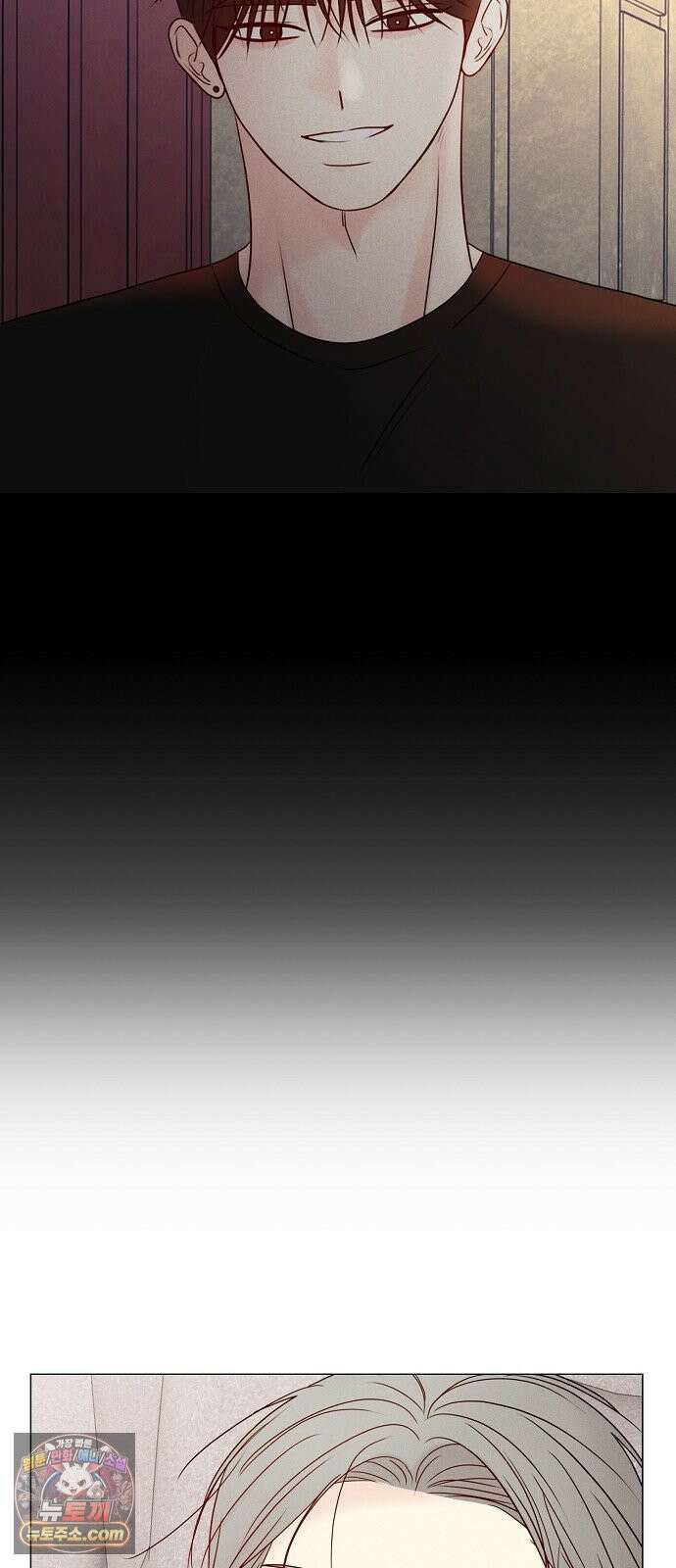 남주의 정석 84화 18