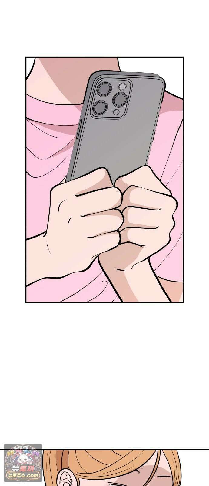 로맨스 저주 62화 6