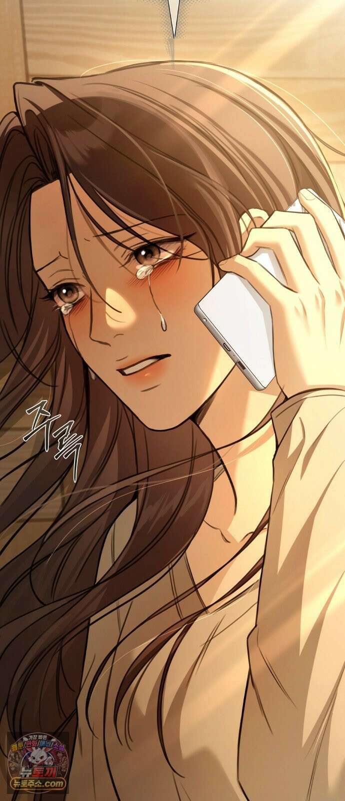 첫정 31화 : 아직 사랑하니까 33
