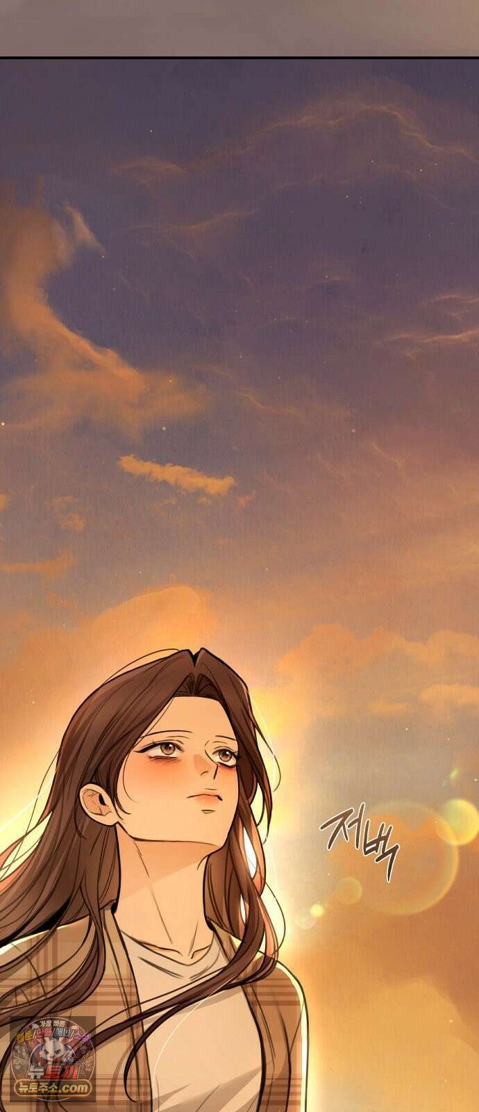 첫정 31화 : 아직 사랑하니까 42