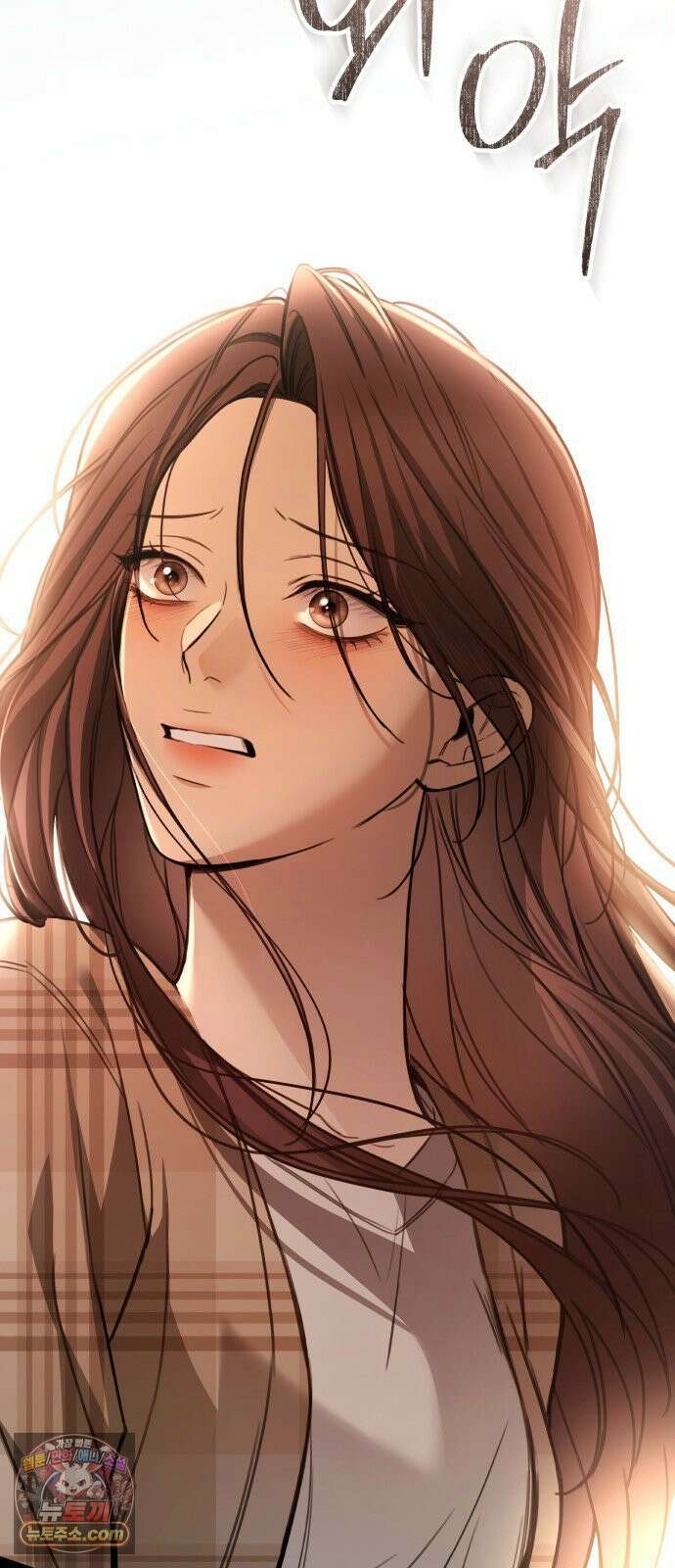 첫정 31화 : 아직 사랑하니까 65