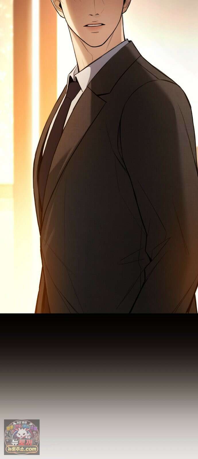 첫정 31화 : 아직 사랑하니까 76