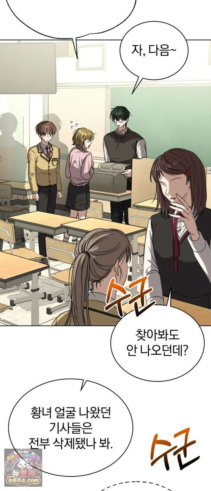 우리애 대한 06 7