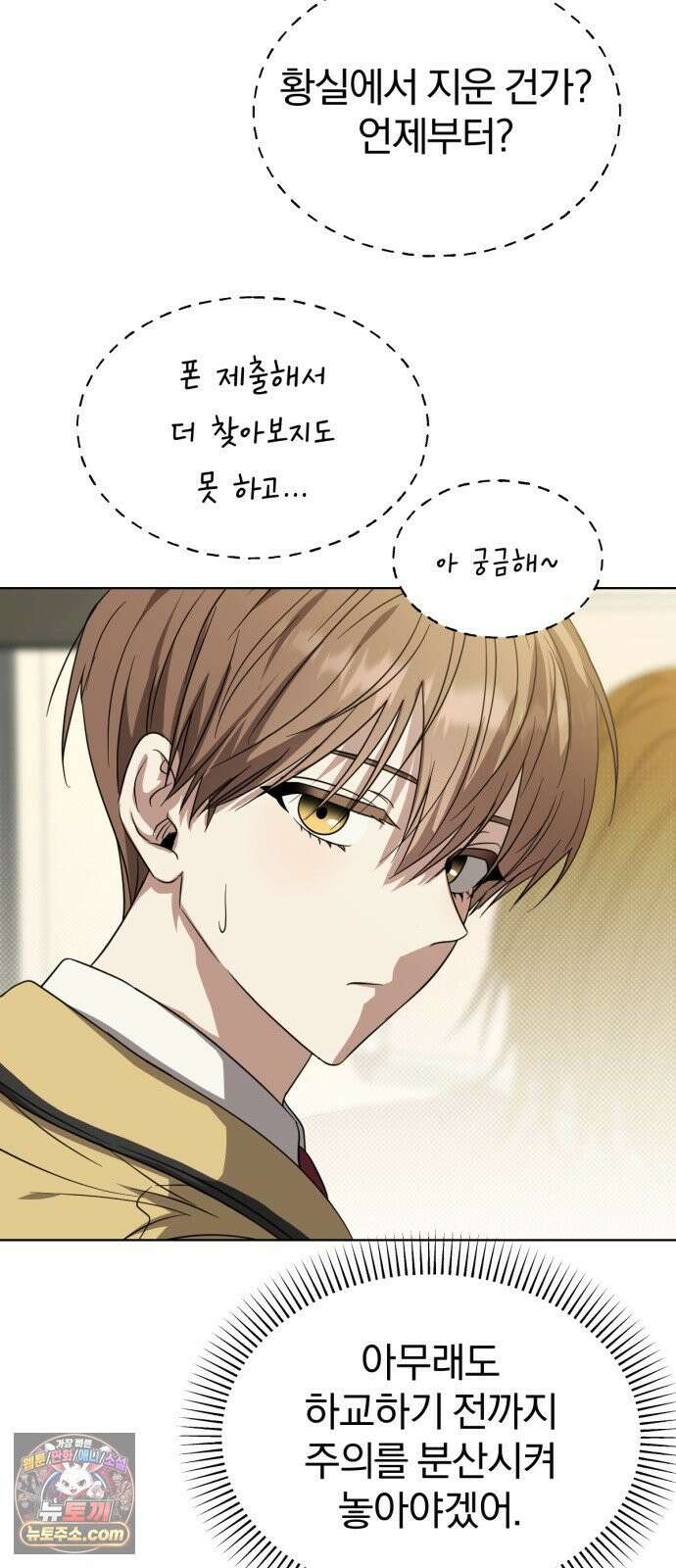 우리애 대한 06 8