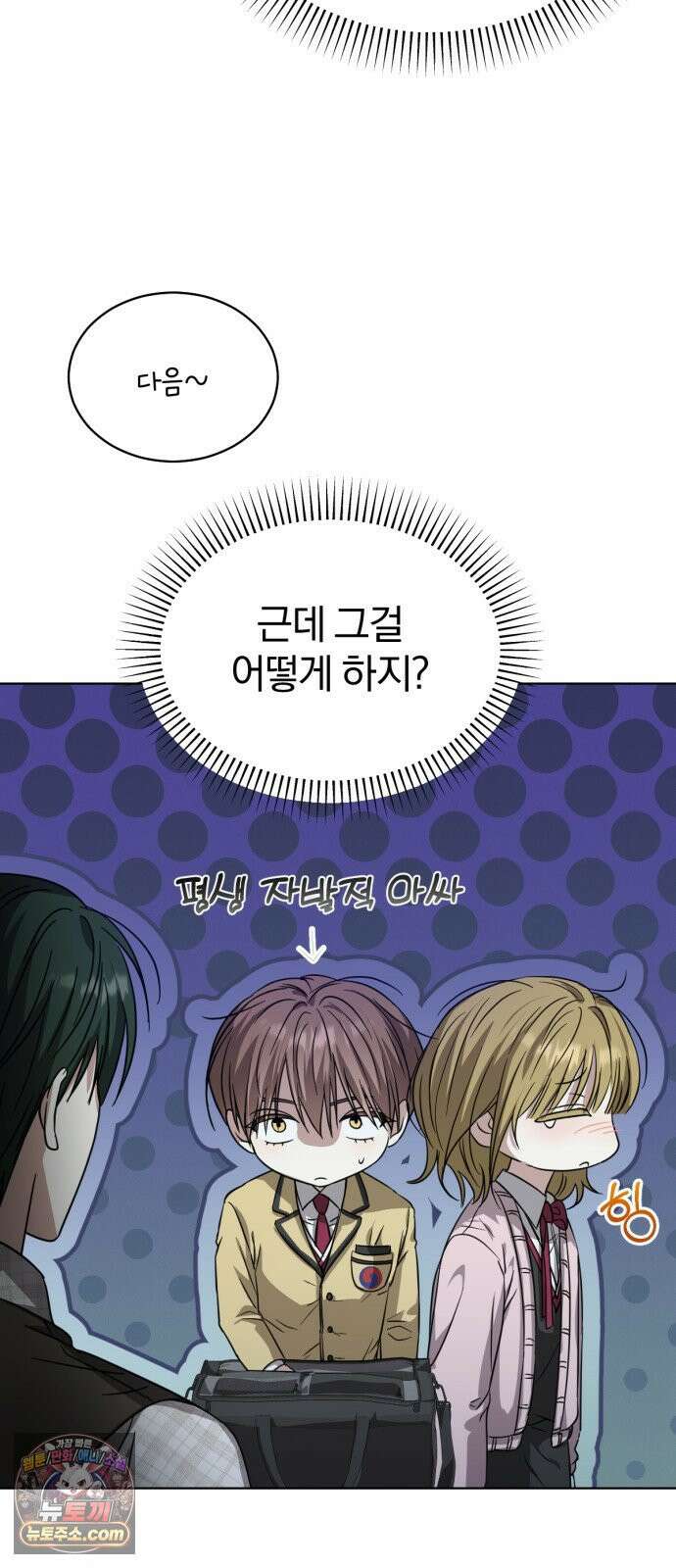 우리애 대한 06 9