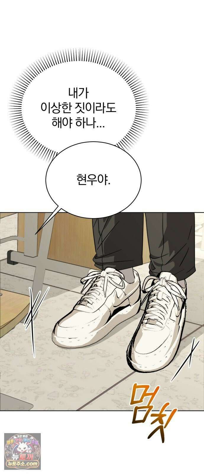 우리애 대한 06 10