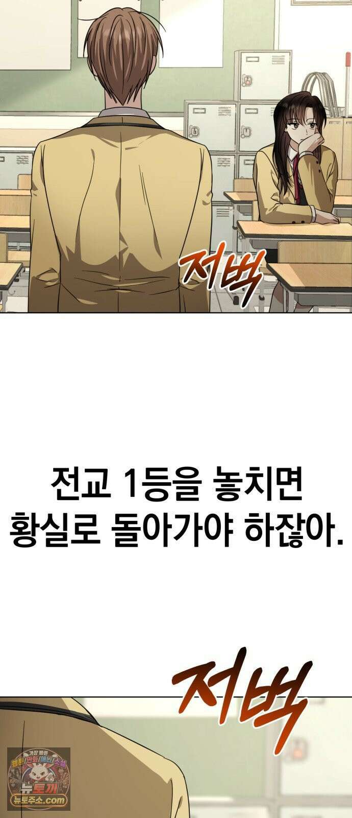 우리애 대한 06 14