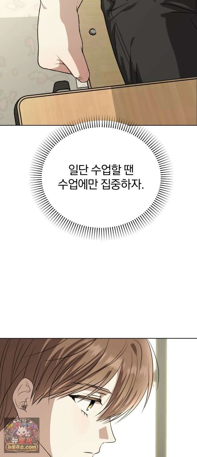 우리애 대한 06 17