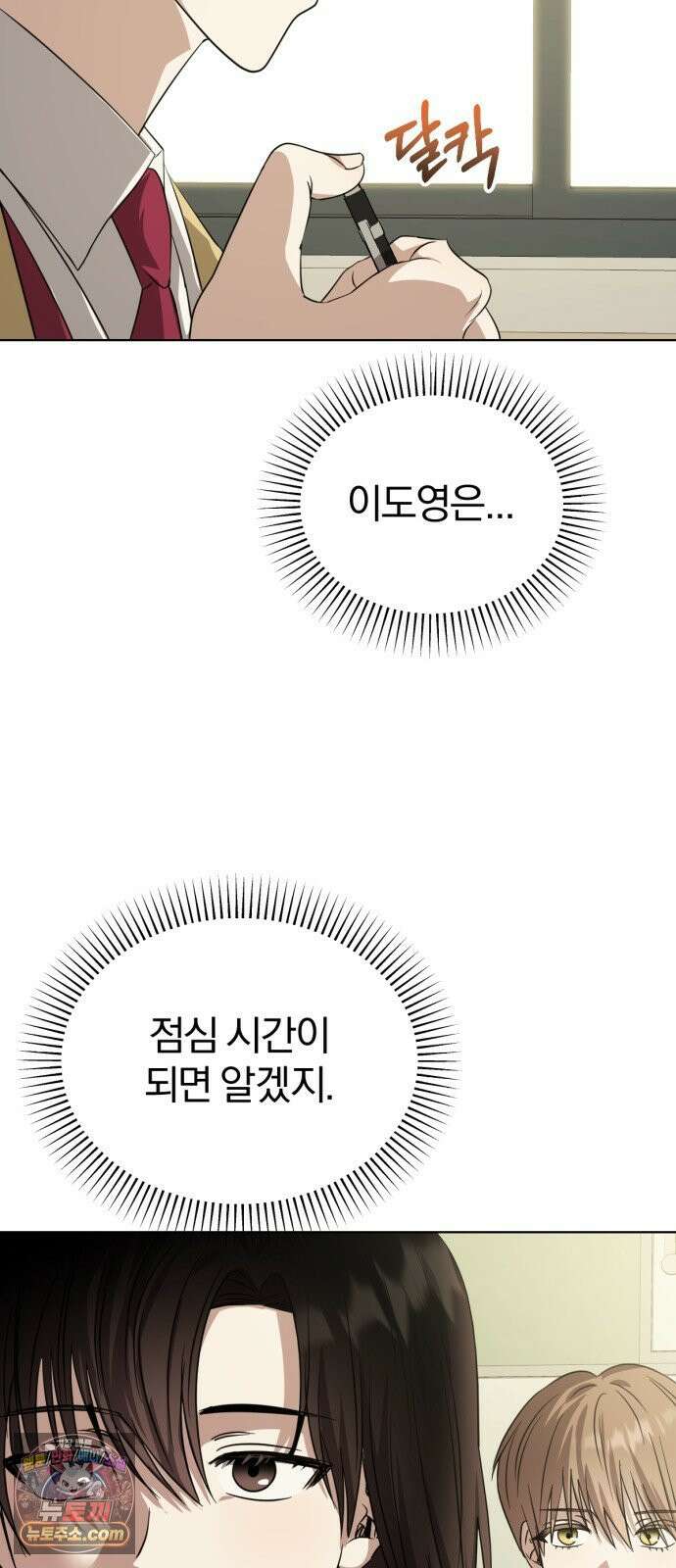 우리애 대한 06 18