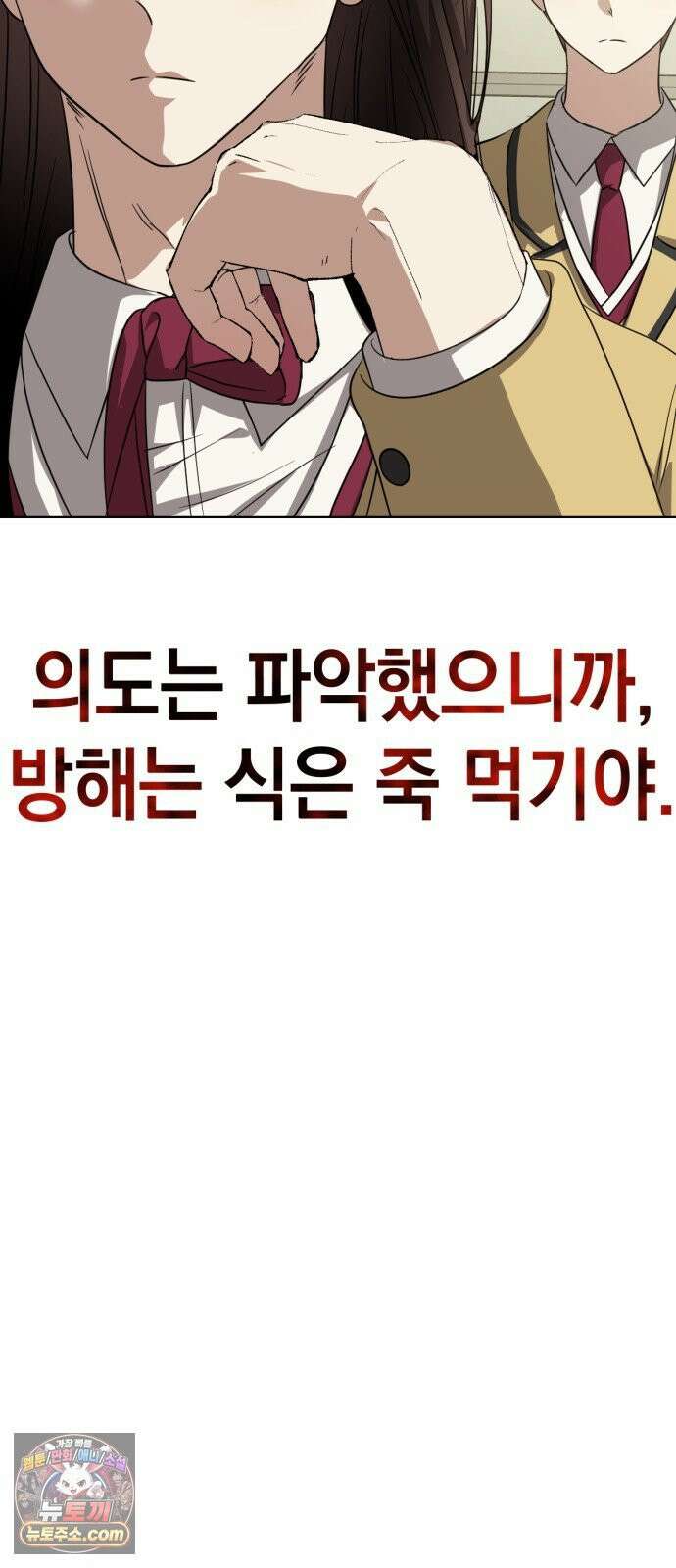 우리애 대한 06 19