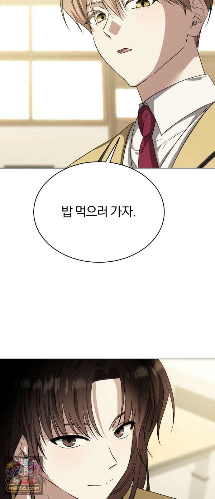 우리애 대한 06 23