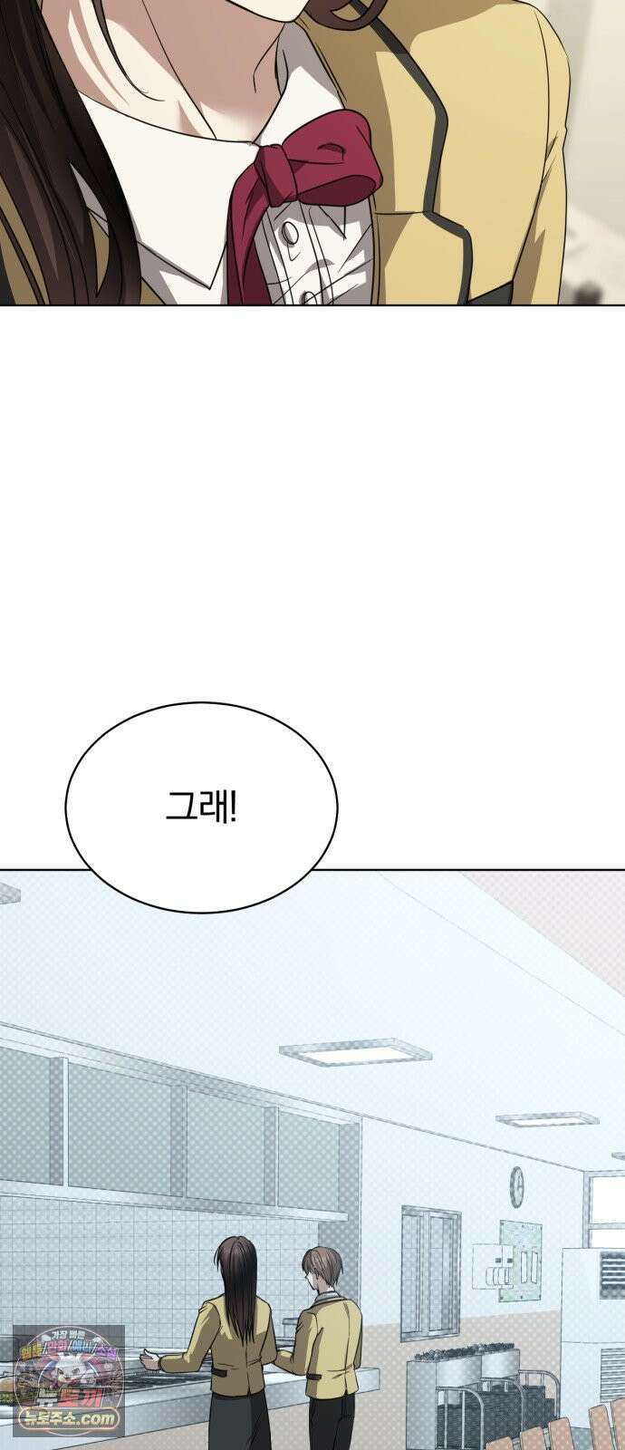 우리애 대한 06 24