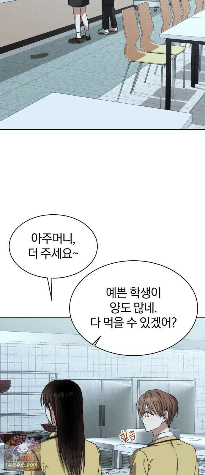 우리애 대한 06 25