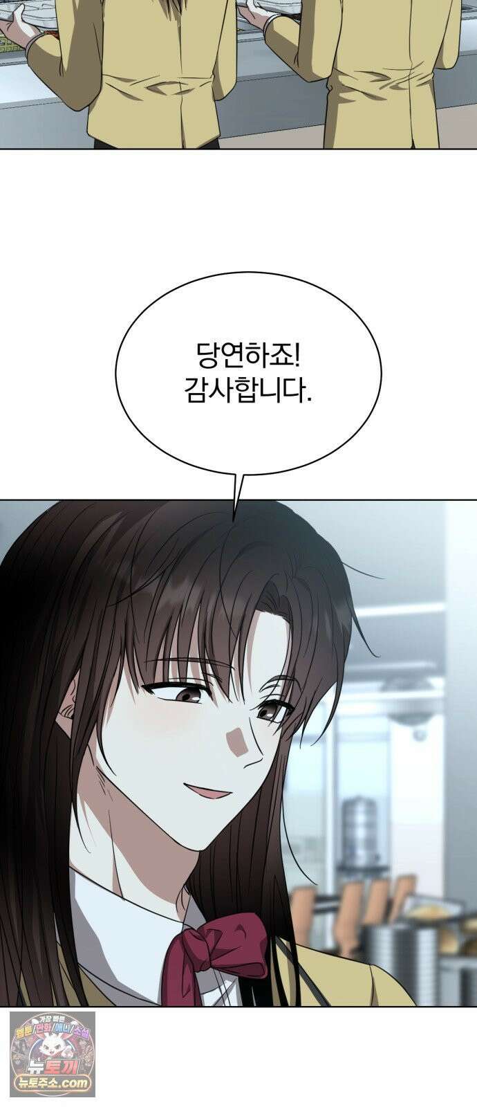 우리애 대한 06 26