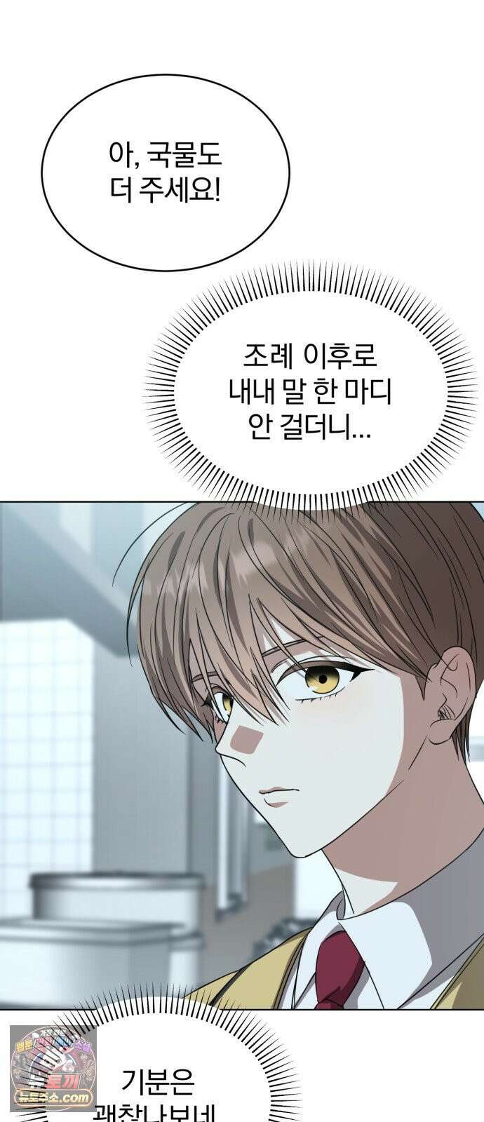 우리애 대한 06 27