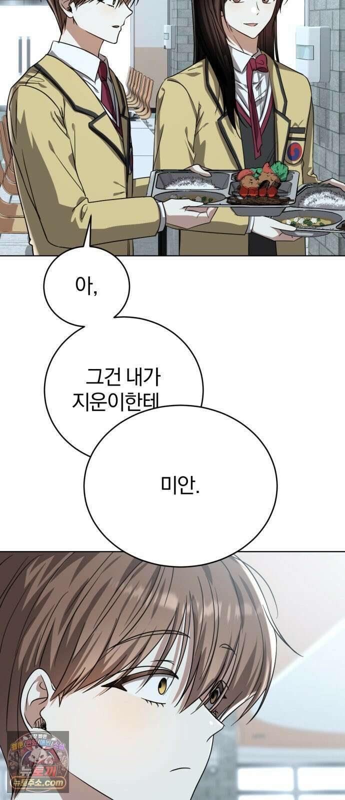 우리애 대한 06 31