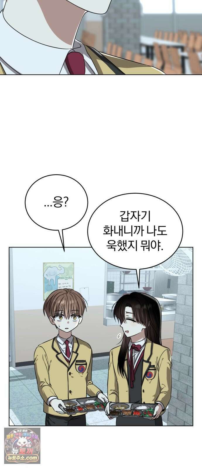 우리애 대한 06 32