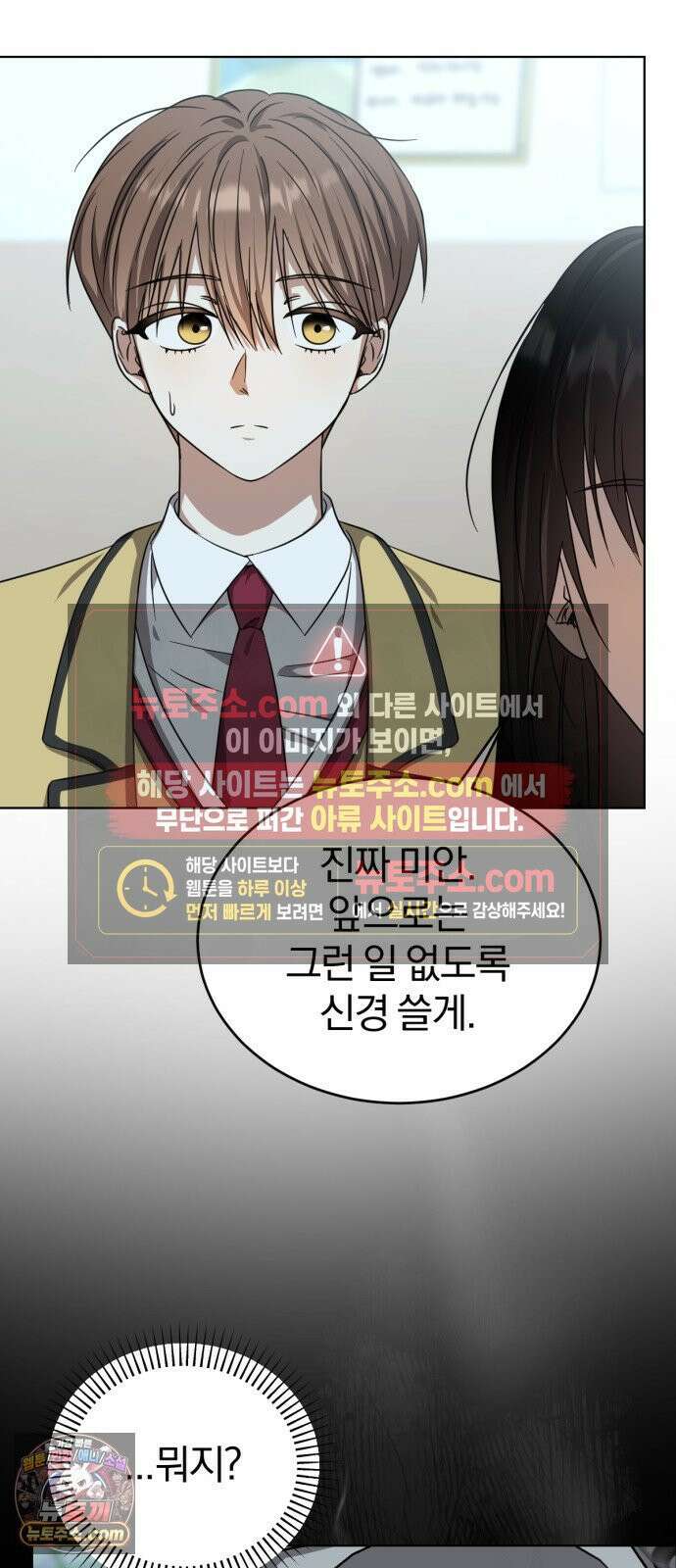 우리애 대한 06 34
