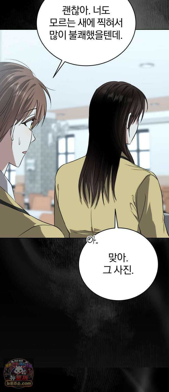 우리애 대한 06 36