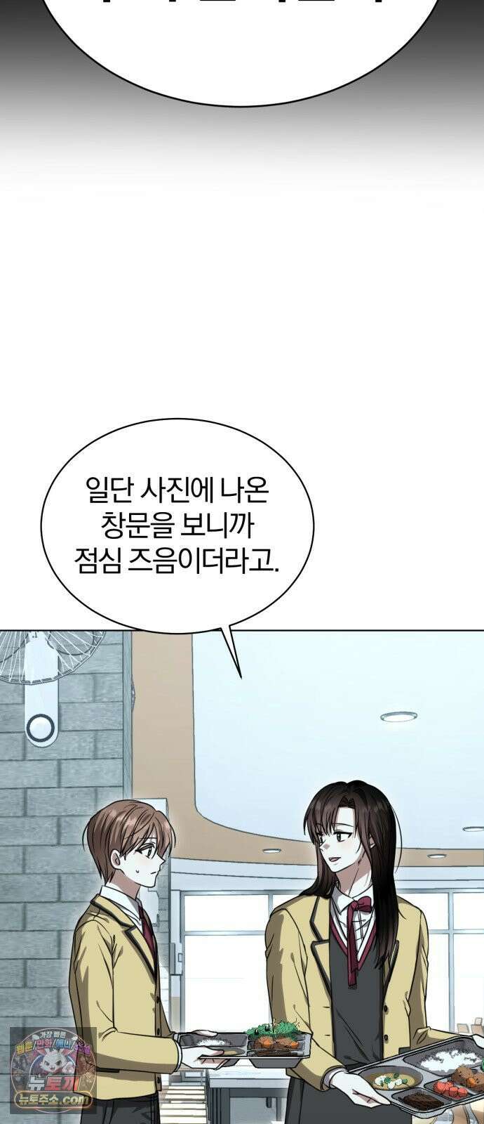 우리애 대한 06 39