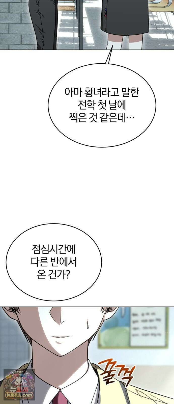 우리애 대한 06 40