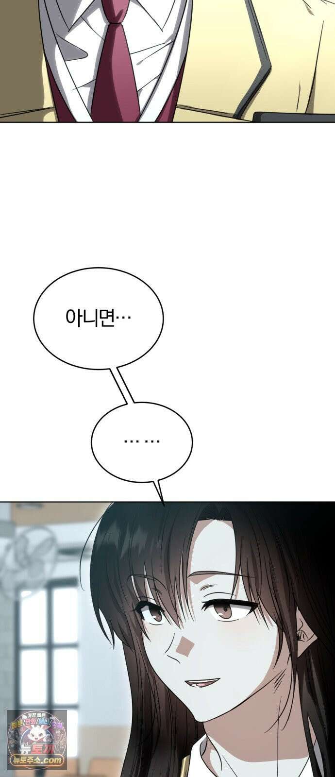 우리애 대한 06 41