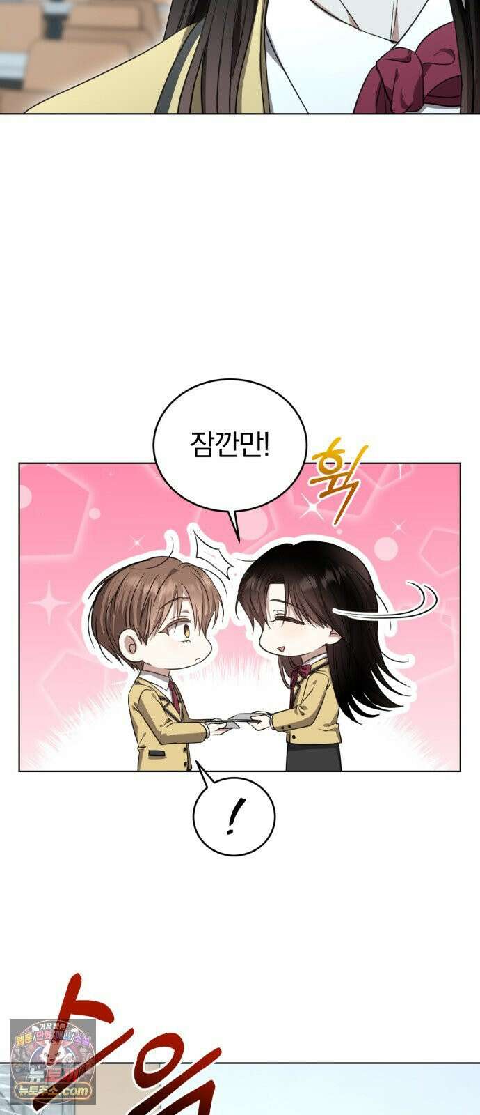 우리애 대한 06 42