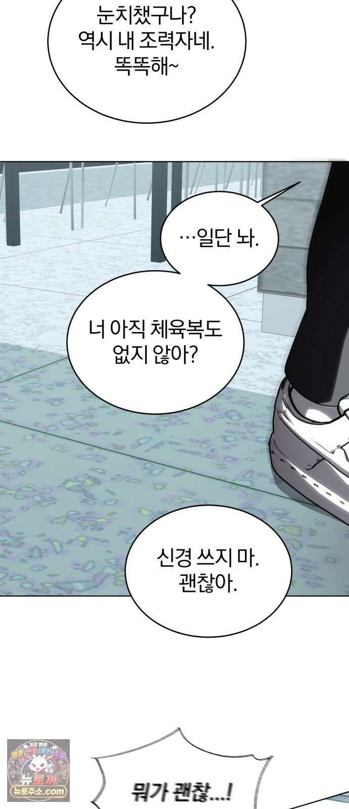 우리애 대한 06 47