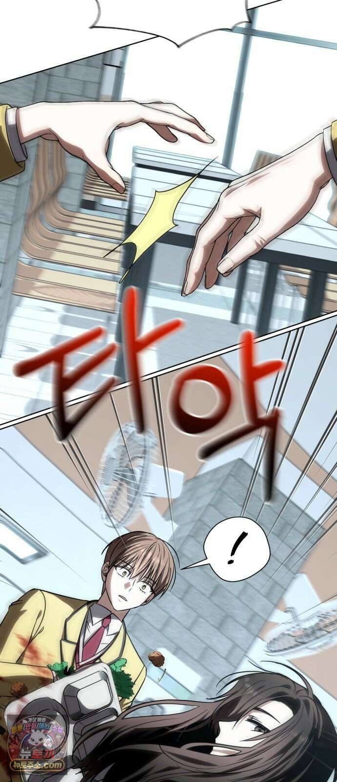 우리애 대한 06 48
