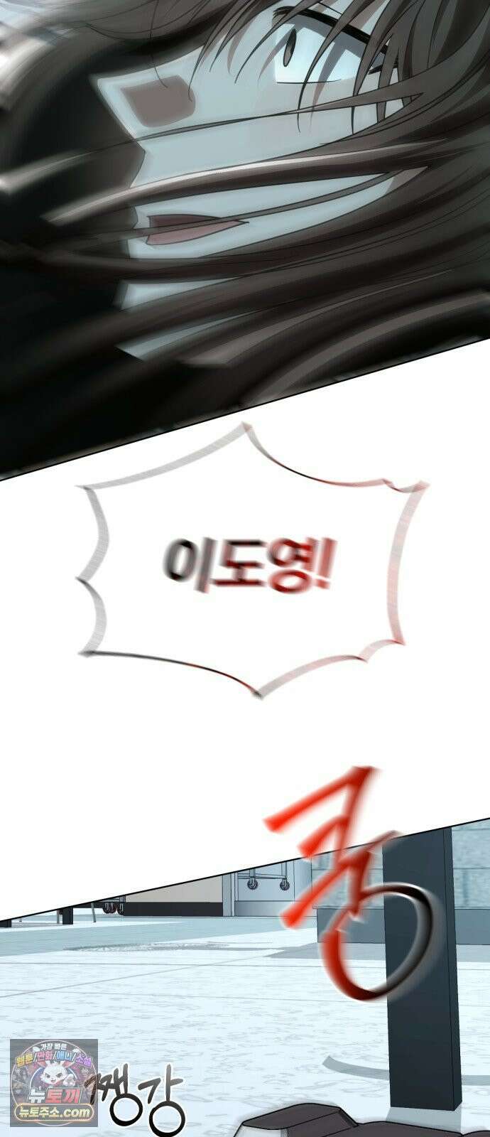 우리애 대한 06 50