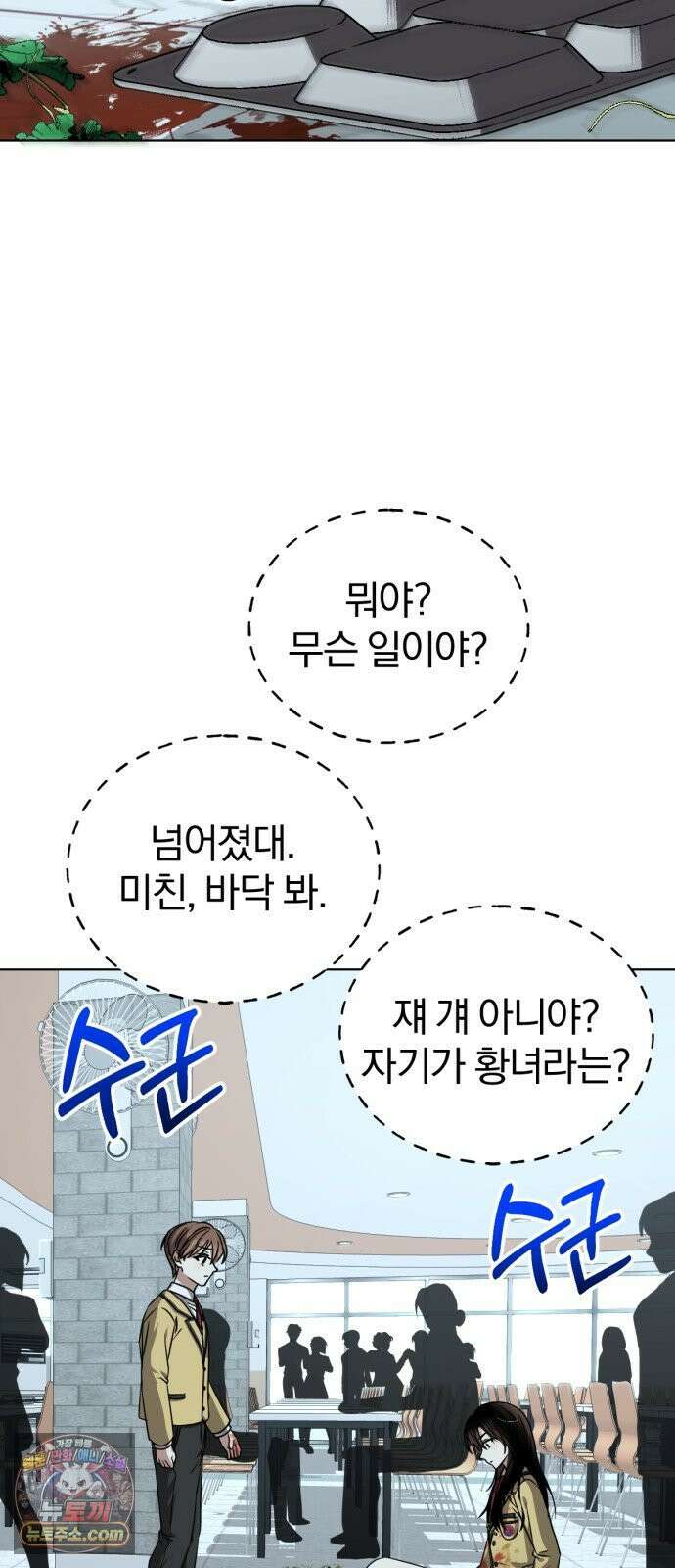 우리애 대한 06 51