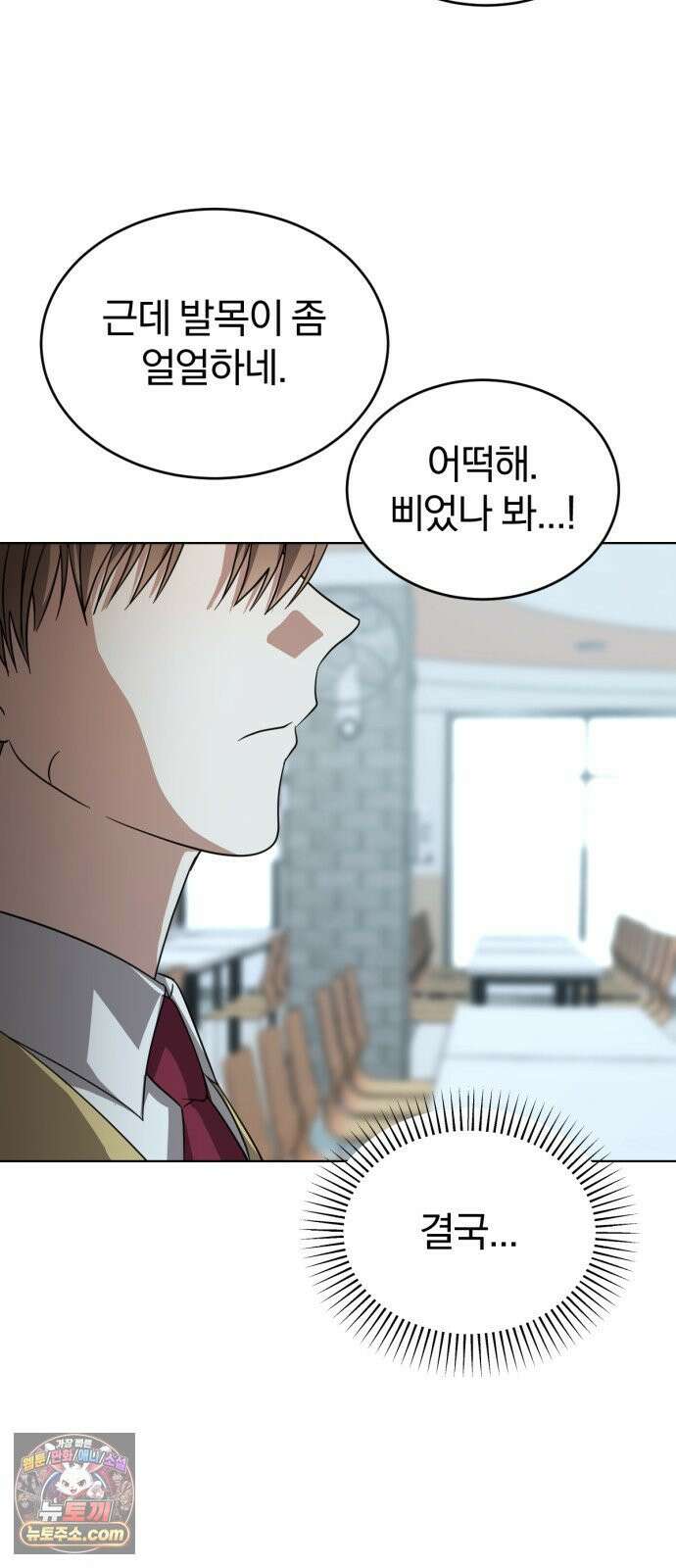 우리애 대한 06 54