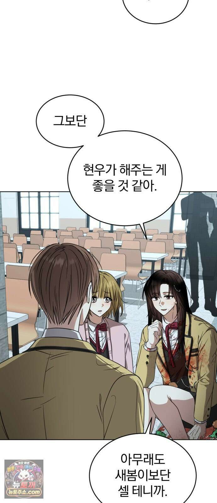 우리애 대한 06 56