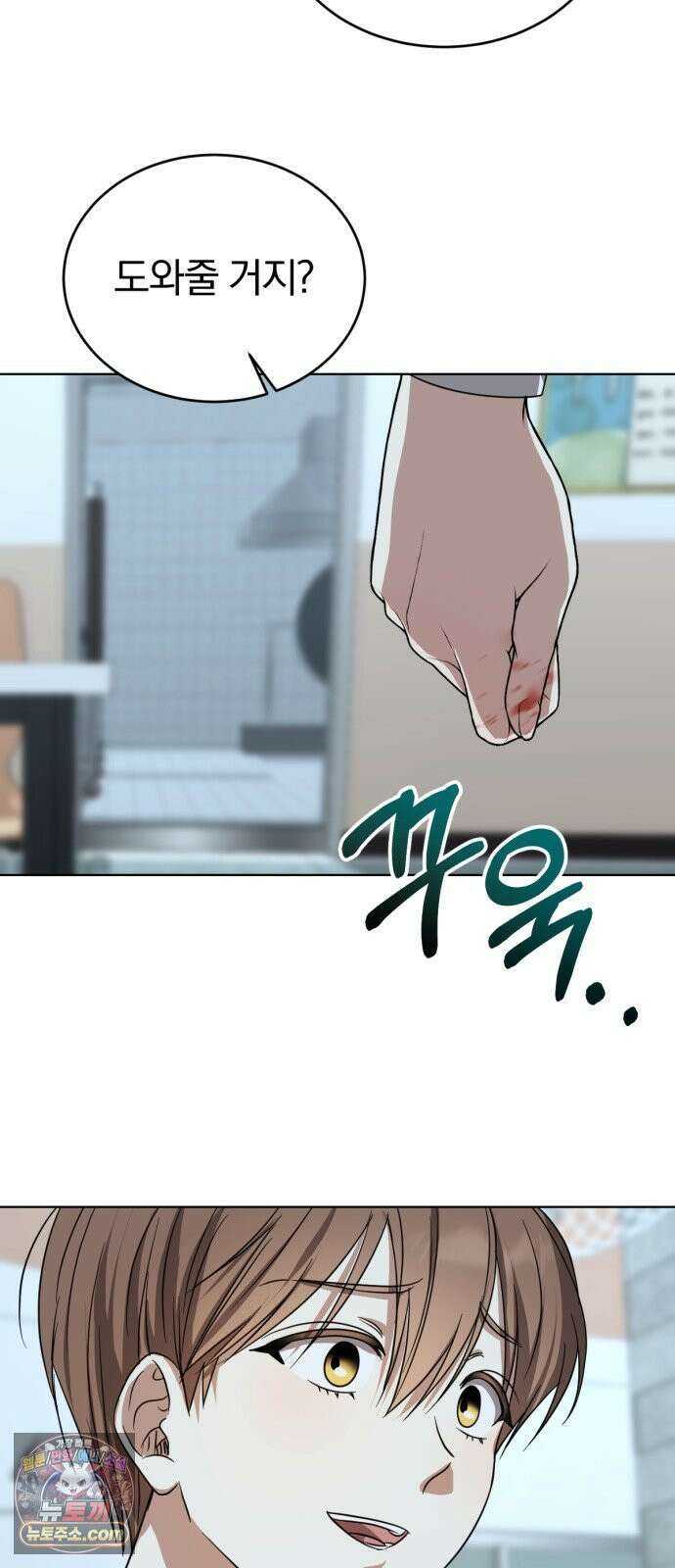 우리애 대한 06 57