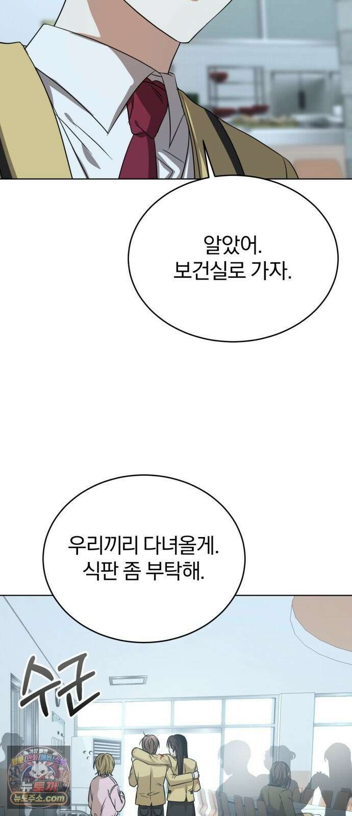 우리애 대한 06 58