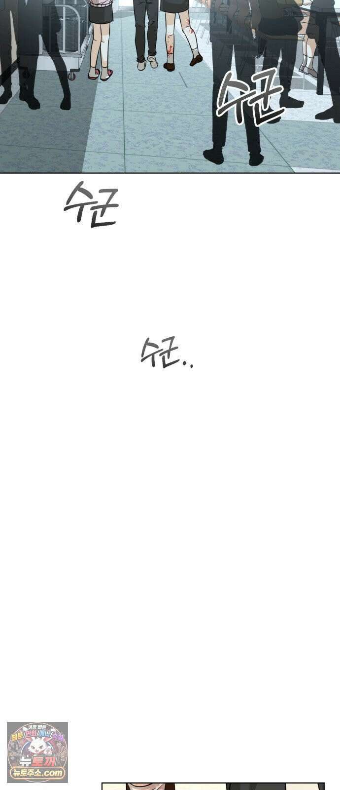 우리애 대한 06 59