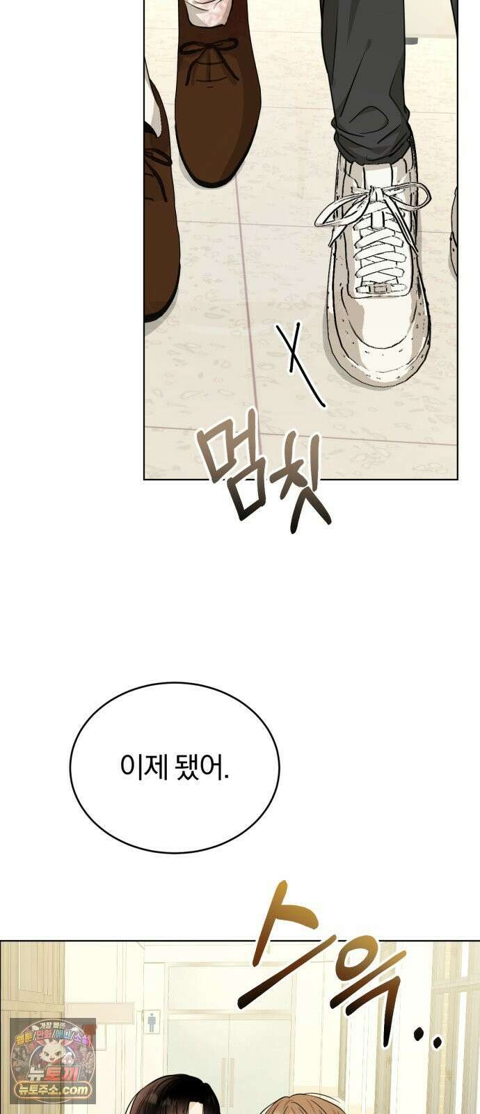 우리애 대한 06 60
