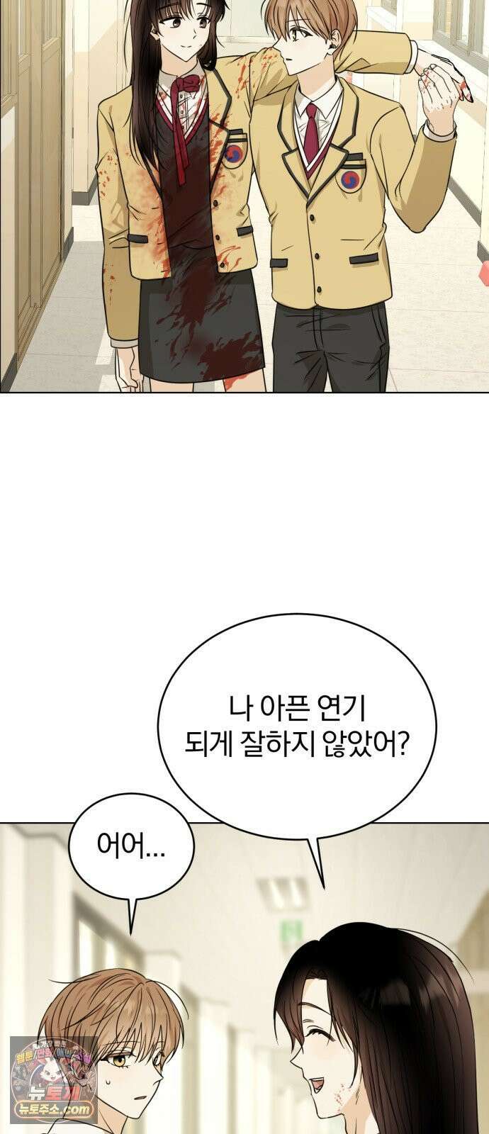 우리애 대한 06 61