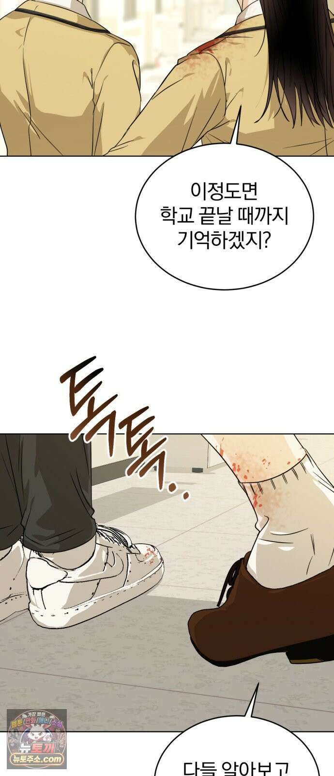 우리애 대한 06 62
