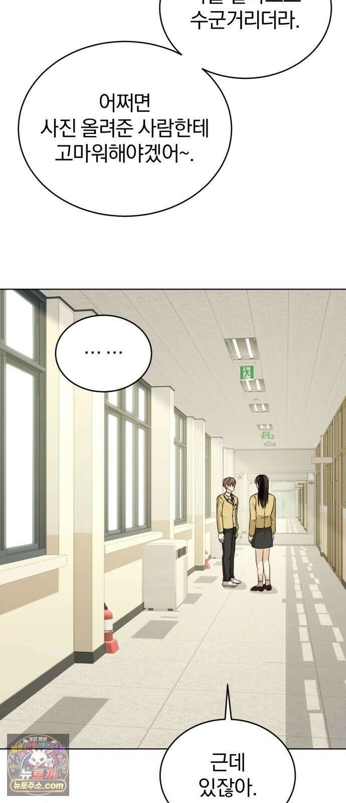 우리애 대한 06 63