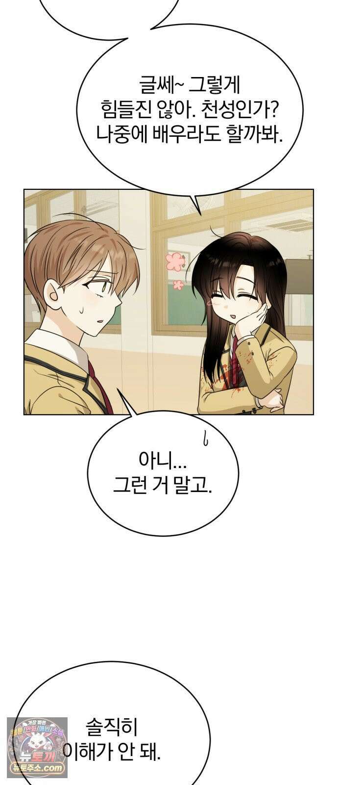 우리애 대한 06 65