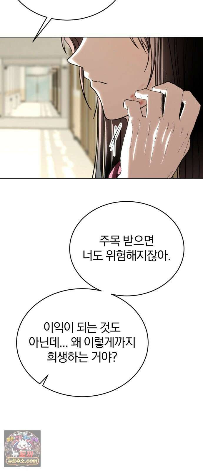 우리애 대한 06 66