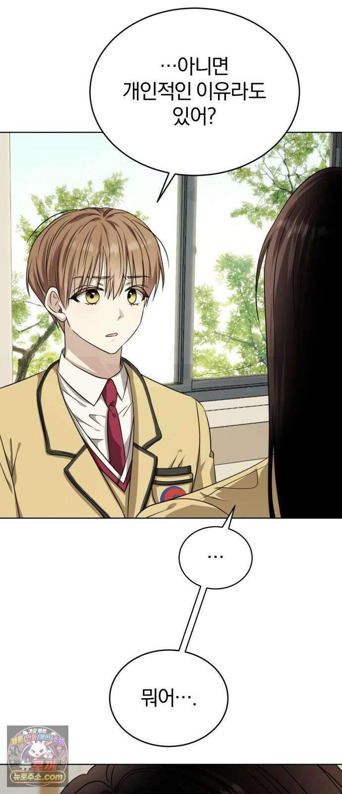 우리애 대한 06 67