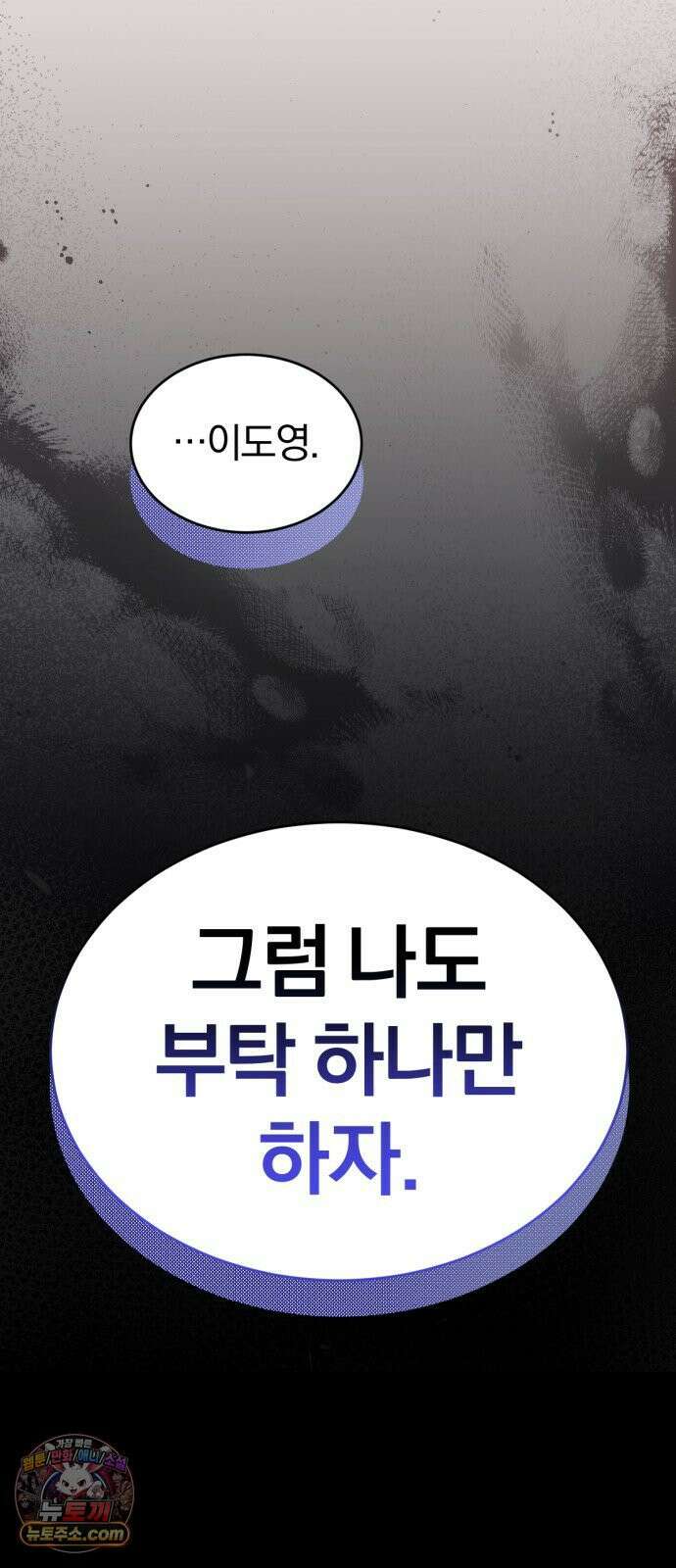 우리애 대한 06 72