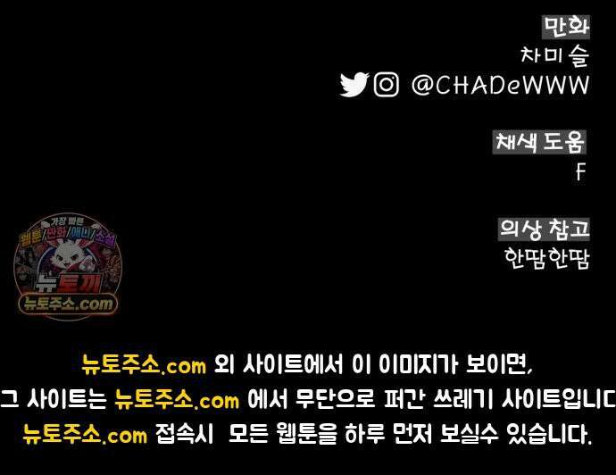 우리애 대한 06 73