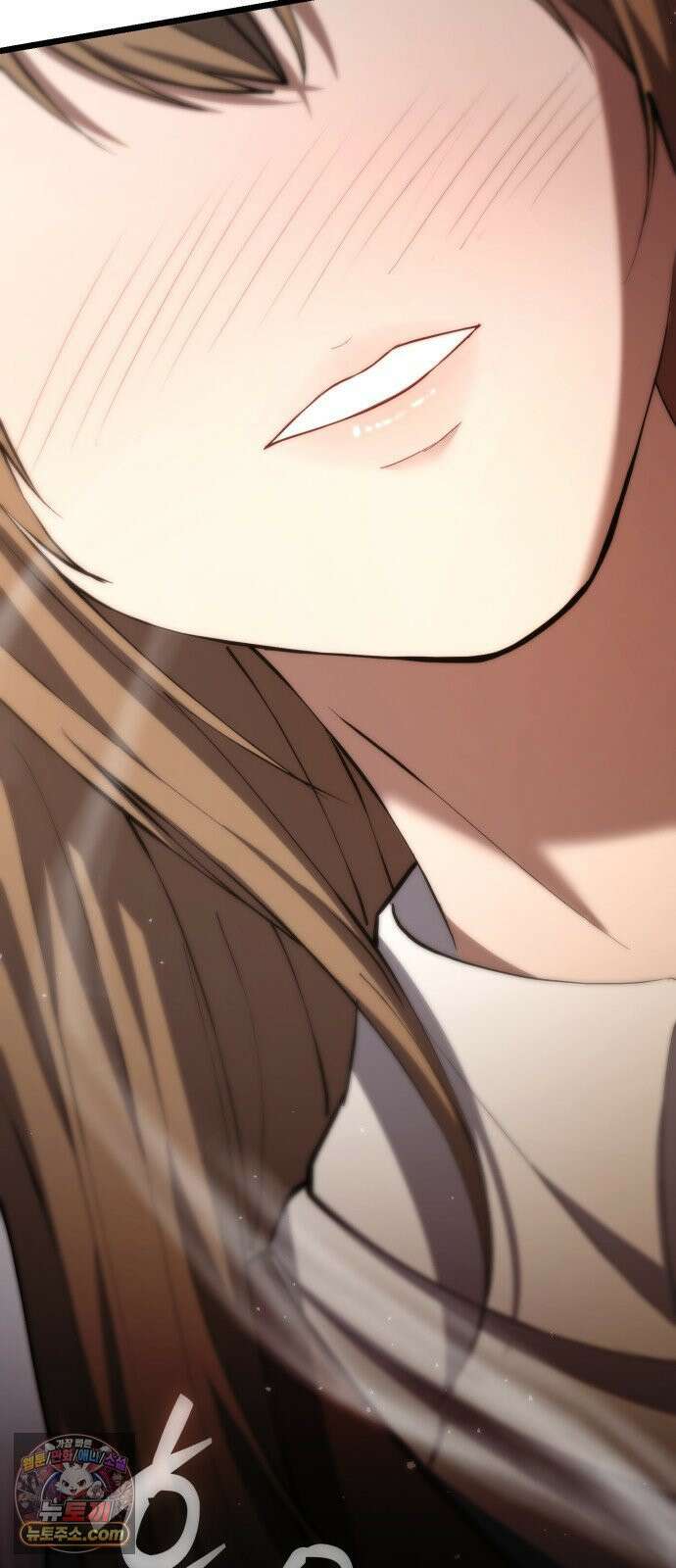 이세계서 유부남된 썰 7화 19